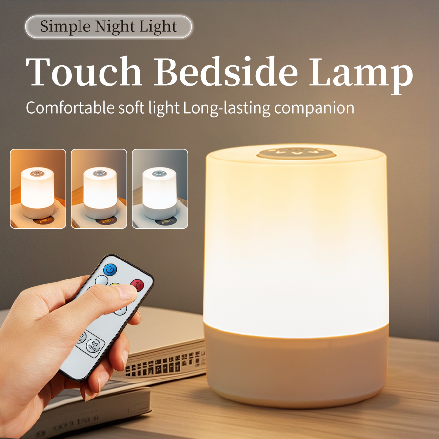 Baby Nursery Table Lamp - Şarj edilebilir Led Gece Lambası Uzaktan