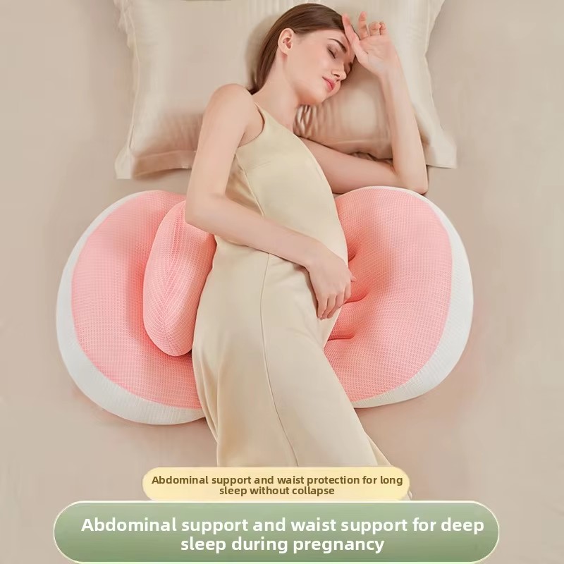 Baby Nursery Pillow - Hamile Yastığı Bel Koruma Yan Uyku