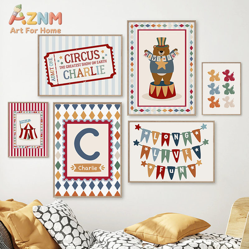 Baby Nursery Quotes - Sirk Ayı Sihirbaz Köpek Alıntı Kreş