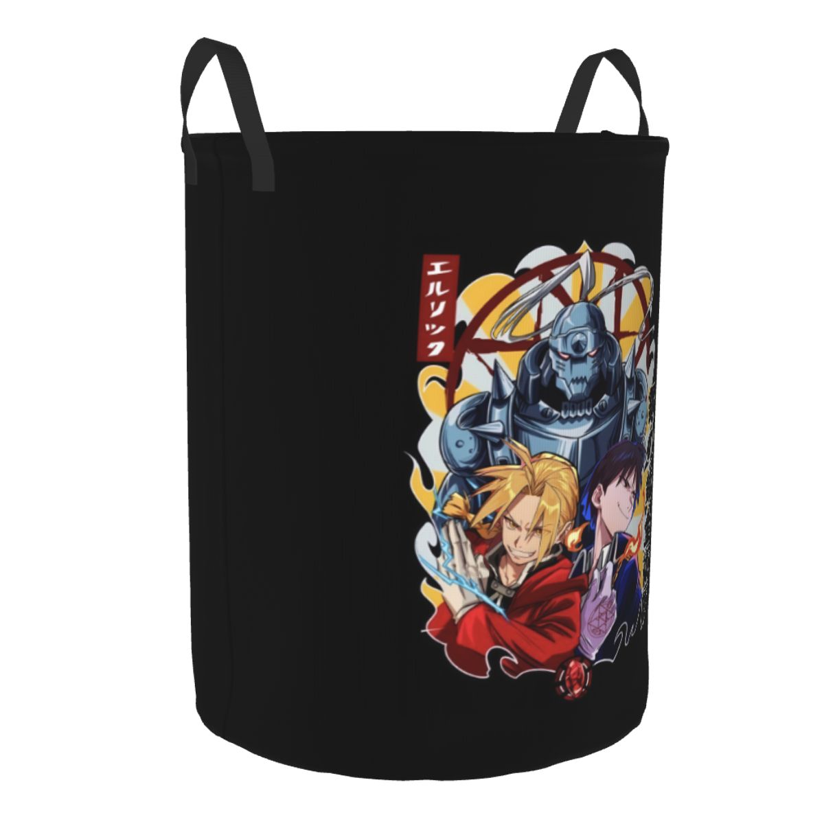 Japon Manga F-Fullmetal Alchem - Baby Nursery Laundry Basket incelemesi ve fiyatı