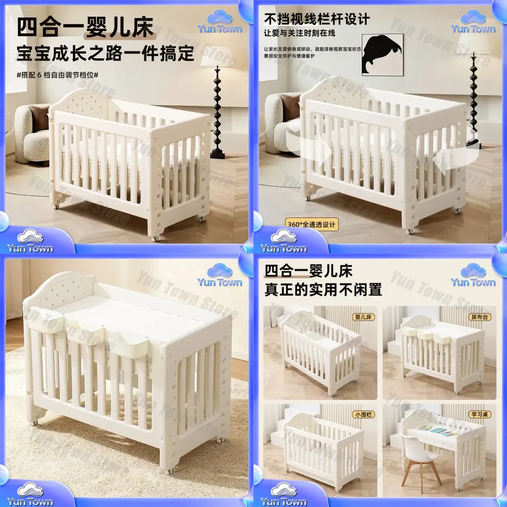 Beşik için Yenidoğan Çok Fonks - Baby Nursery With Queen Bed incelemesi ve fiyatı