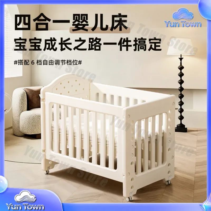 Beşik için Yenidoğan Çok Fonks - Baby Nursery With Queen Bed incelemesi ve fiyatı