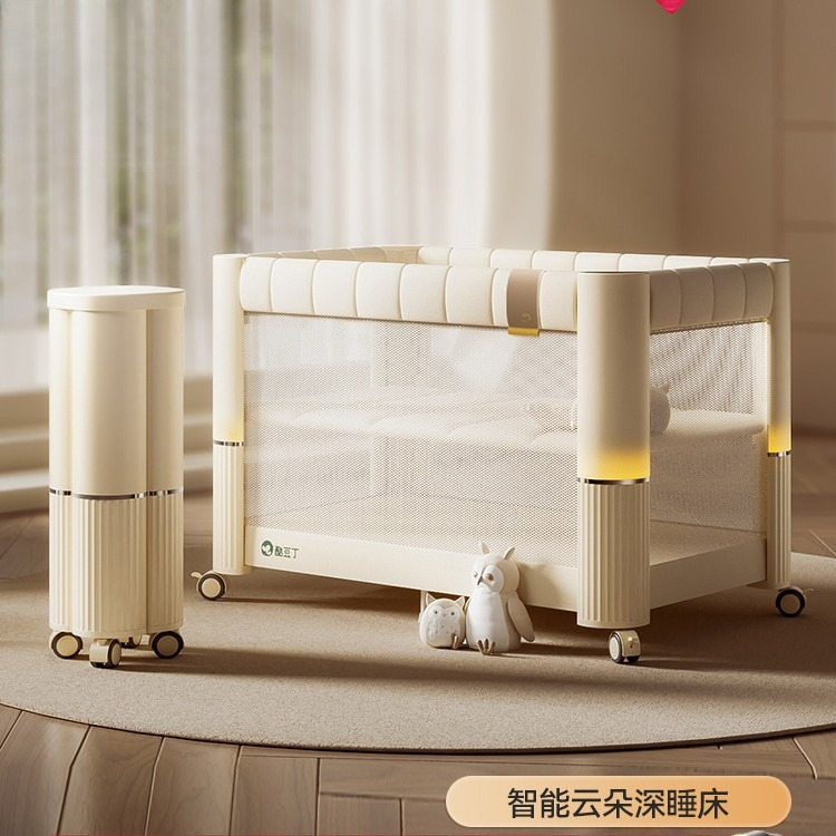 Cool Doudding Cloud Derin Uyku - Baby Nursery With Queen Bed incelemesi ve fiyatı