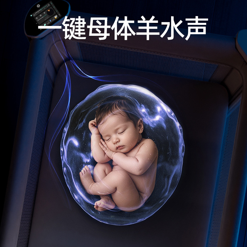 Cool Doudding Cloud Derin Uyku - Baby Nursery With Queen Bed incelemesi ve fiyatı