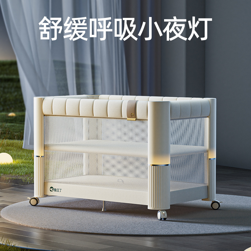 Cool Doudding Cloud Derin Uyku - Baby Nursery With Queen Bed incelemesi ve fiyatı